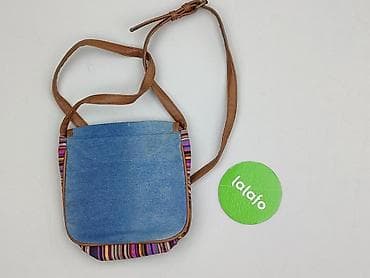 bezowe: Torebka, stan - Bardzo dobry — 3