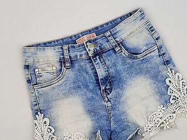 dsquared jeansy: Szorty damskie, rozmiar M — 1