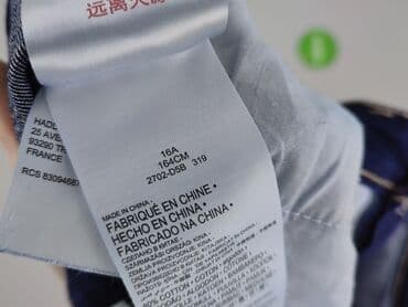 jaki numer koszulki ma messi: Jeansy damskie, S — 8