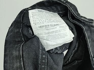 Bershka, Szorty damskie, rozmiar S — 5