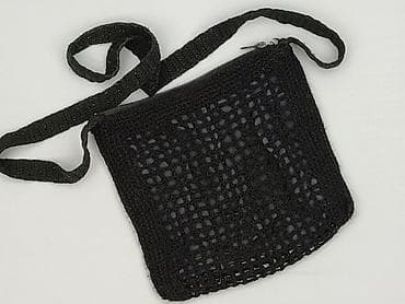 plecak damski stradivarius: Torebka, stan - Bardzo dobry — 1