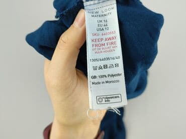 koszule do karmienia lidl: New Look, Bluzka damska, rozmiar 2XL — 5