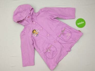 lidl bielizna esmara: Дощовик, 4-5 р., 104-110 см, стан - Дуже гарний на lalafo.pl — 2 lidl bielizna esmara: Дощовик, 4-5 р., 104-110 см, стан - Дуже гарний — 2