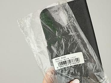 stranger things stroje: Etui do telefonu, stan - Idealny — 4