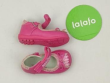 top brazowy: Buciki niemowlęce, Nelli Blu, 20, stan - Idealny — 4