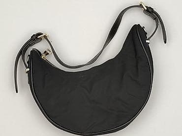 primark plecaki: Torebka, stan - Idealny — 1