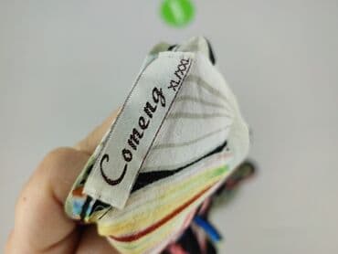 tanie letnie sukienki plus size: Sukienka damska, rozmiar 2XL — 4