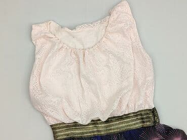 Sukienka damska, rozmiar S