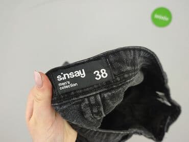 lidl termiczna bielizna: Sinsay, Szorty dla mężczyzn, rozmiar XL — 4