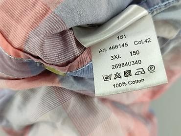 camel active polska: Camel Active, Koszulа dla mężczyzn, rozmiar 3XL — 5