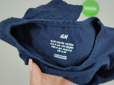 okee sukienki: Bluzka, H&M, 5-6 lat, 110-116 cm, stan - Bardzo dobry — 5