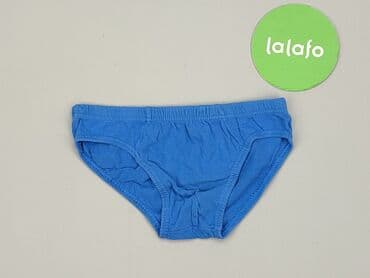 allegro rajstopy: Panties, condition - Perfect — 2