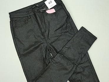 cropp botki: Denim, Jeansy damskie, rozmiar M — 1