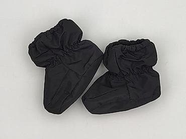 Buciki niemowlęce, H&M, 15 i mniejsze, stan - Idealny