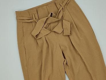 BYoung, Брюки жіночі, розмір L на lalafo.pl BYoung, Брюки жіночі, розмір L