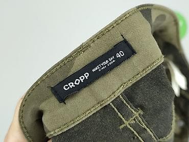 2 kangaroos: Cropp, Szorty damskie, rozmiar M — 4