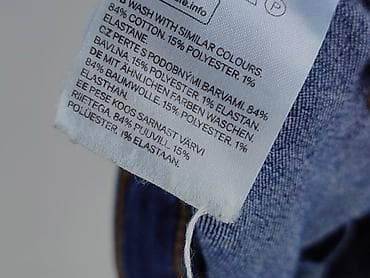 continue szorty: H&M Divided, Szorty damskie, rozmiar S — 5