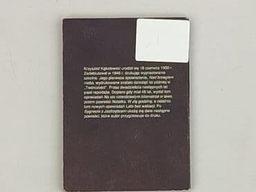 Książki: Książka, gatunek - Powieść, stan - Bardzo dobry — 2