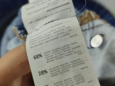 aplikacja sinsey: Sinsay, Jeansy damskie, rozmiar XS — 5