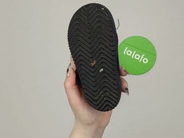 Kids' Footwear: Baby shoes, Befando, 15 and less, condition - Very good — 4