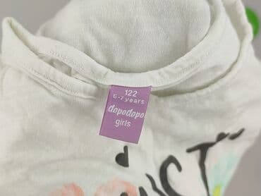 oshee bielizna: T-shirt, Dopo Dopo, 7 years, 116-122 cm, condition - Very good — 4