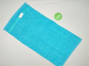 recznik kąpielowy: Ręcznik 45 x 80, kolor - Turkusowy, stan - Idealny — 2