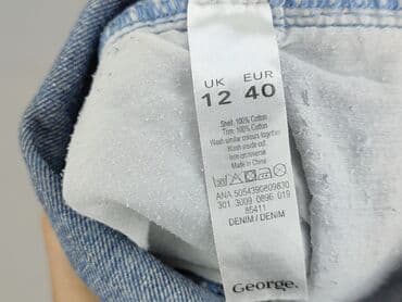 krótkie spodenki z koronką diy: George, Szorty damskie, rozmiar L — 4