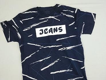 botki na platformie deichmann: Koszulka dla mężczyzn, rozmiar L — 1