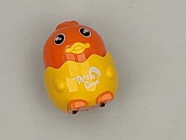 Toys for infants: Condition - Very good