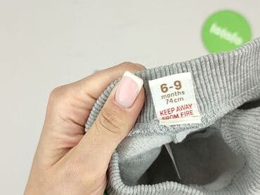 pepco kombinezon dla niemowlaka: Spodnie dresowe, 6-9 miesięcy, stan - Bardzo dobry — 5