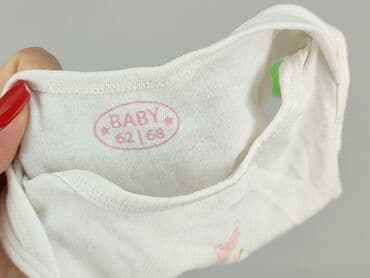 fila koszulki: Body, 3-6 miesięcy, 
stan - Bardzo dobry — 4
