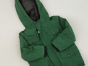 koszula simple: Kurtka, So cute, 12-18 miesięcy, stan - Bardzo dobry — 1