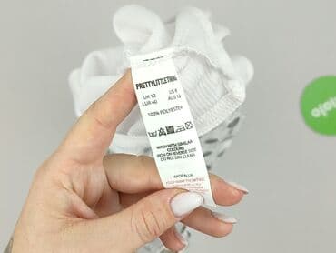 sinsay bielizna termoaktywna: PrettyLittleThing, Body damskie, rozmiar M — 4