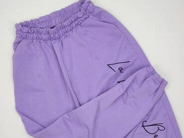 spodnie dresowe z lampasem: Spodnie dresowe damskie — 1