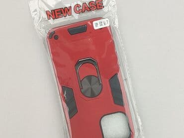 quiosque czapki i szaliki: Etui do telefonu, stan - Idealny — 1