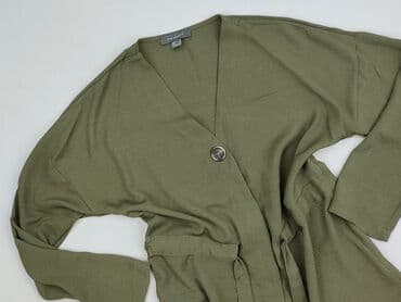 primark basic tops: Primark, Kardigan damski, rozmiar S — 1