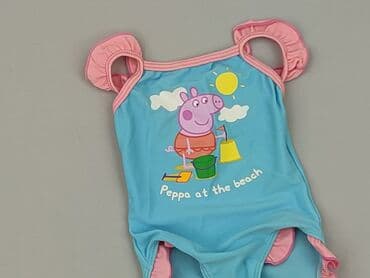 spongebob ubrania dla dzieci: Baby swimsuit, 6-9 months, 68-74 cm, Next, condition - Very good — 1