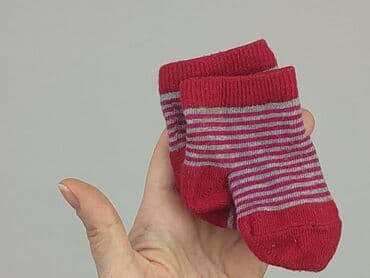 allegro rajstopy: Socks, condition - Good — 4