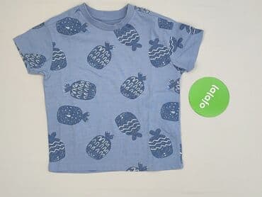 koszulki z rowerem: Clothing set, Sinsay, 3-4 years, 98-104 cm, condition - Perfect — 2