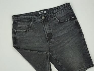 Штани: Шорти жіночі, розмір S на lalafo.pl — 1 Штани: Шорти жіночі, розмір S — 1