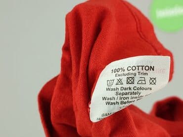 koszulka z leniwcem reserved: Sweatshirt, 9-12 months, condition - Very good — 5