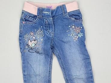 bluza dioz: Spodnie jeansowe, F&F, 3-4 lat, 104, stan - Bardzo dobry — 1