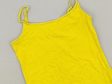 bluzo koc primark: Primark, Top damski, rozmiar S — 1