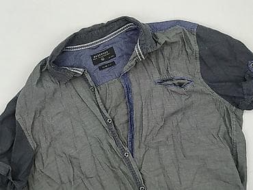 pull and bear biale spodnie: Reserved, Koszulа dla mężczyzn, rozmiar XL — 1