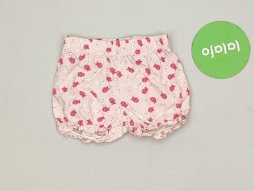 kombinezon do chrztu allegro: Shorts, Baby club, 0-1 month, condition - Very good — 2