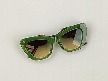 Okulary, Przeciwsłoneczne, Kocie oczy kształt, stan - Idealny