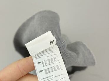 piec lat w paski bluza w paski swiat: Sinsay, Bluza damska
, M — 5