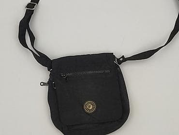 Torebka, Fantasy, stan - Bardzo dobry