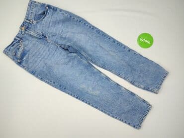 bugjo jeans: Sinsay, Джинси жіночі, розмір XL — 2