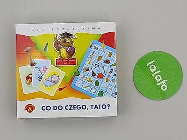 volcano koszule: Gra dla Dzieci, stan - Idealny — 2